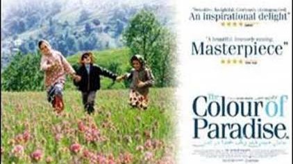 The Colour of Paradise poster